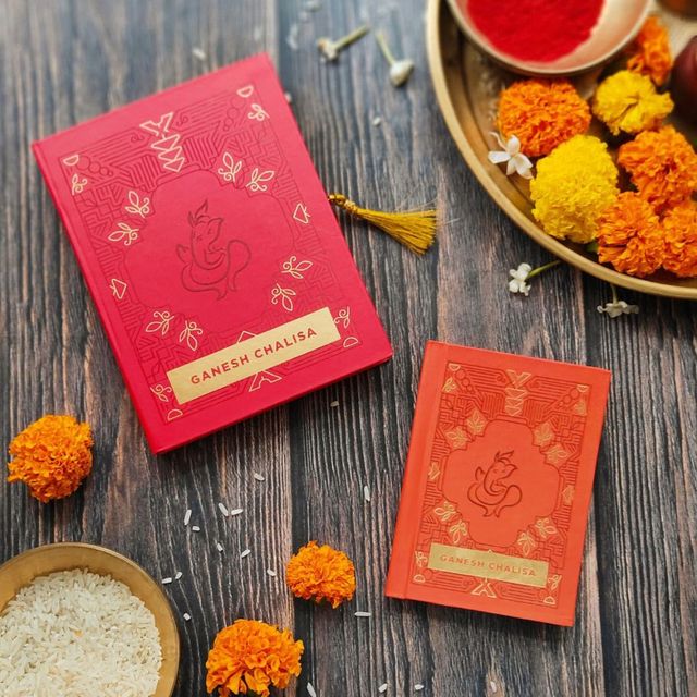 ServDharm Ganesh Chalisa
