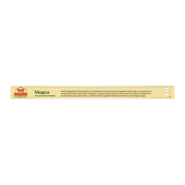 Ananth Mangalmai Mogra Agarbatti - | Incense Sticks