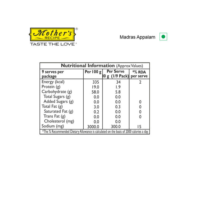 Mother's Recipe Appalam 100 g Combo