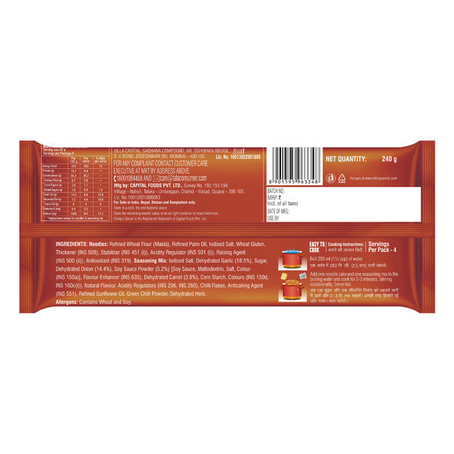 Ching's Secret Manchurian Instant Noodle 240 g Combo