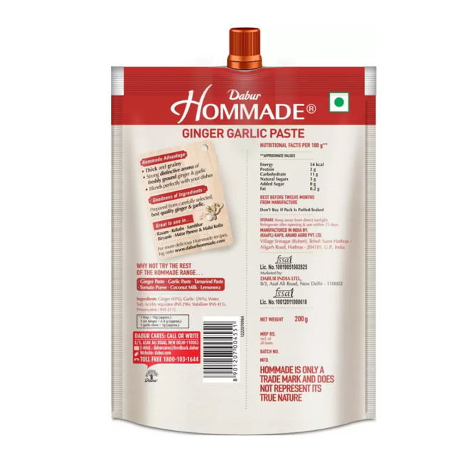 Dabur Hommade Ginger Garlic Paste