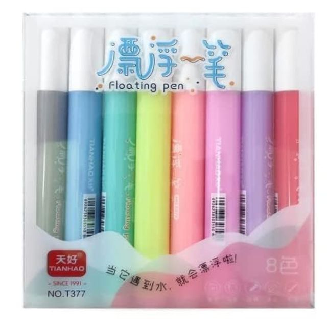 Chrome Floating Ink Pen Set | 8 Colors | Water-Based Doodle Markers For Drawing