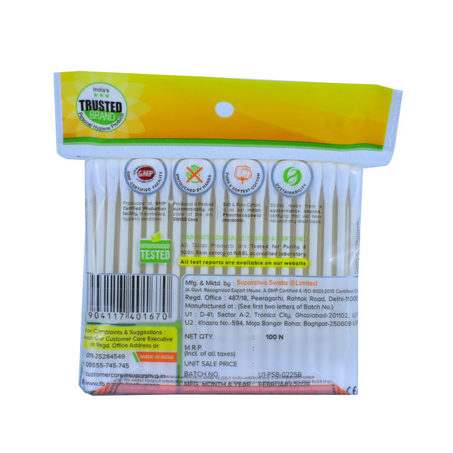 Tulips Paper Stick Cotton Buds Zipper Bag