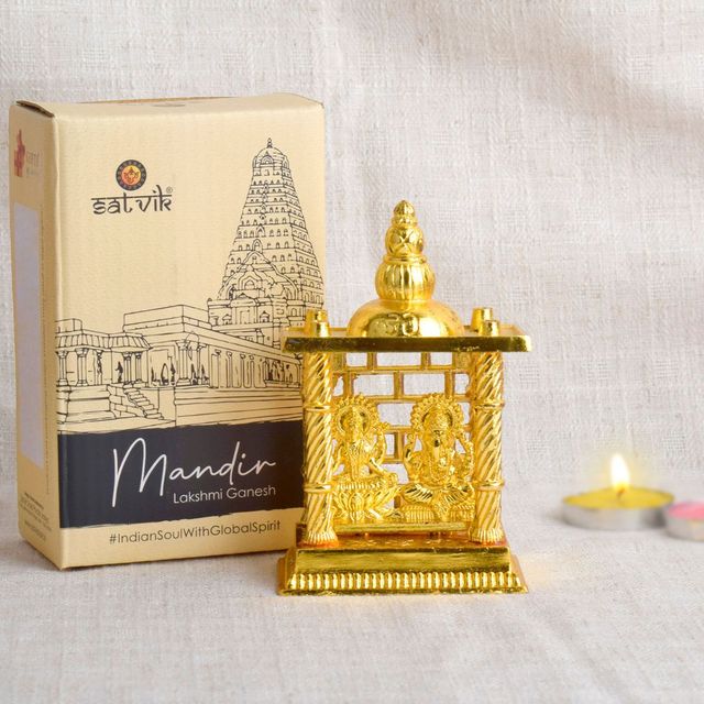 Ganesh Lakshmi Mandir Statue 4.5 Inch