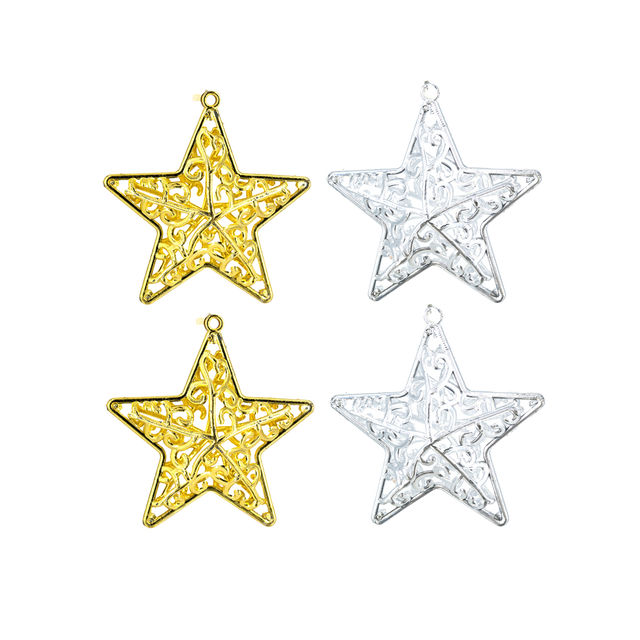 Gullak Christmas Design Star Multicolour