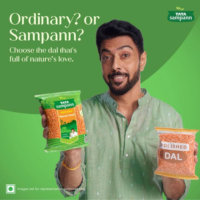 Tata Sampan Masoor Small
