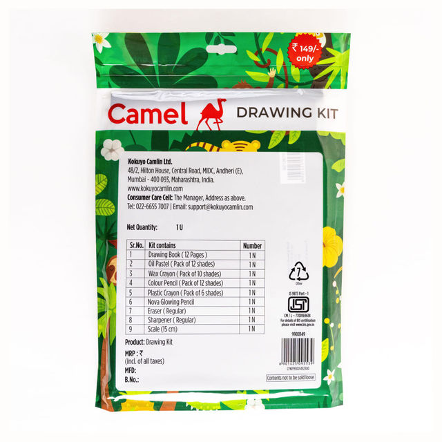 Camel Drawing Kit