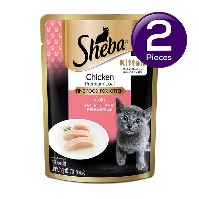 Sheba Fine Kitten Chicken Premium Loaf Wet Cat Food, 70g,Pack of 2
