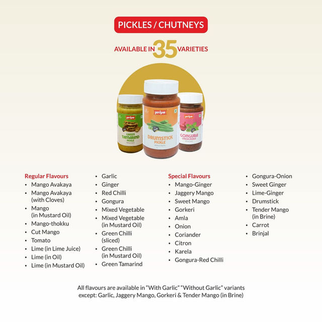 Priya Mango Avankaya Pickle With Garlic 300 g Combo