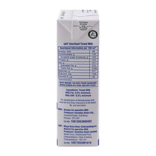 Brooke Bond Red Label Tea(250gms) & Nandini Goodlife Regular Milk Uht (Tetra Pack Brik)(1l) Combo