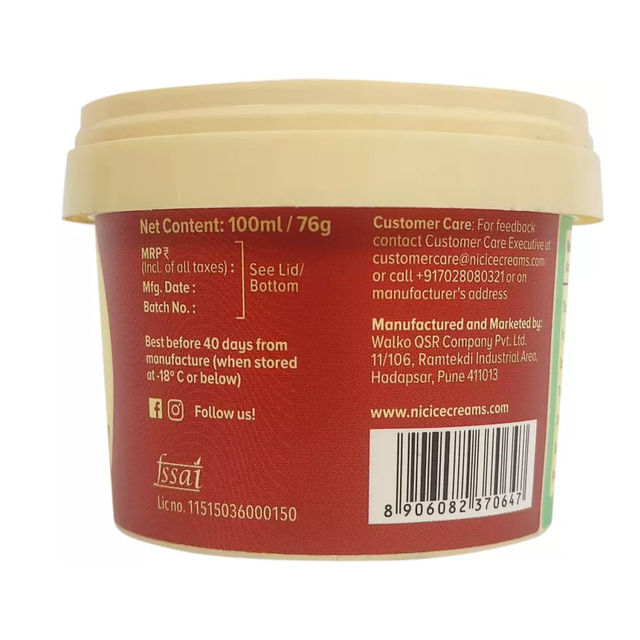 Nic Gulab Jamun Icecream Cup 100 ml Combo
