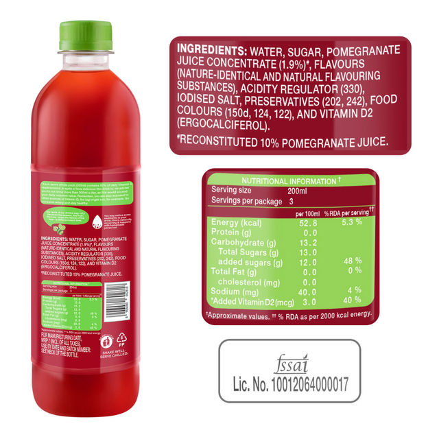 Paper Boat Swing Pomegranate Fruit Juice