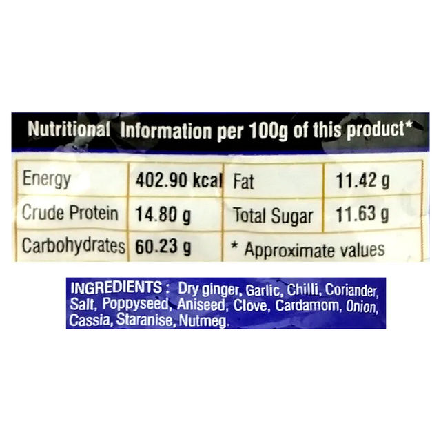Sakthi Masala Biriyani Pouch