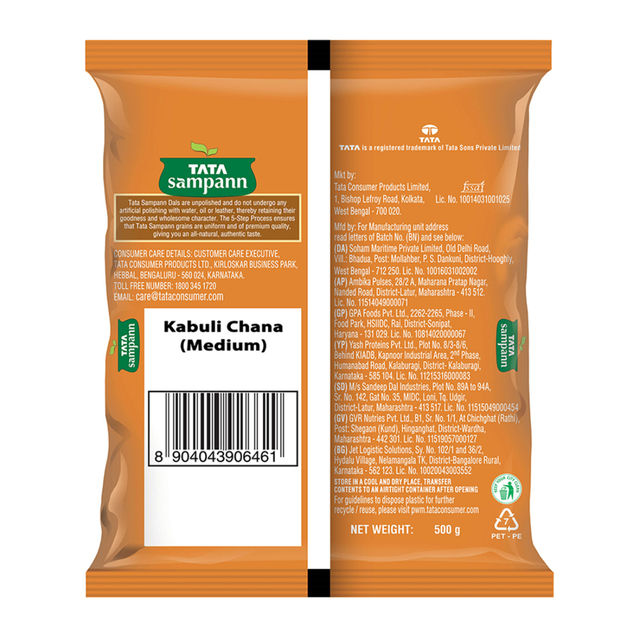 Tata Sampann Unpolished Kabuli Chana | Medium Size