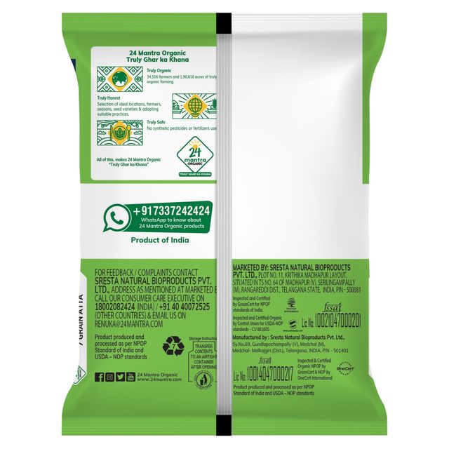 24 Mantra Organic 7 Grain Atta