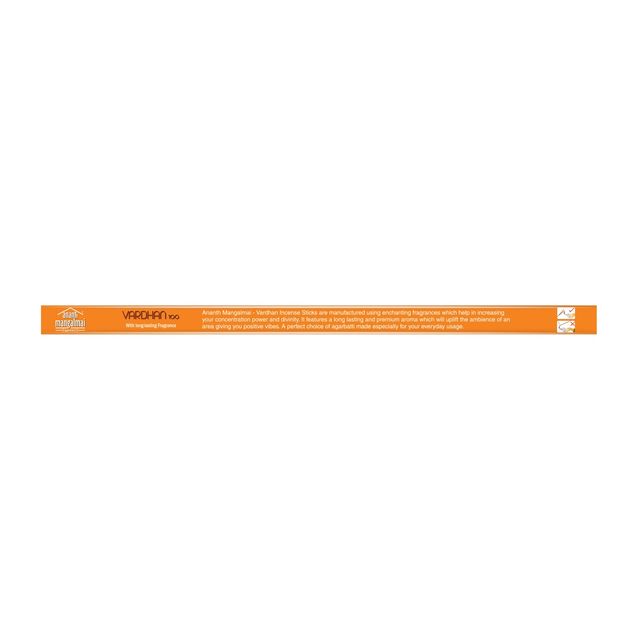 Ananth Mangalmai Vardhan Agarbatti | Fragrance | Puja | Aromatic | Dhoop|Incense Stick