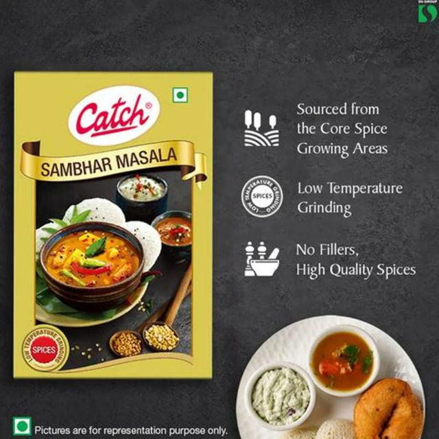 Catch Sambhar Masala