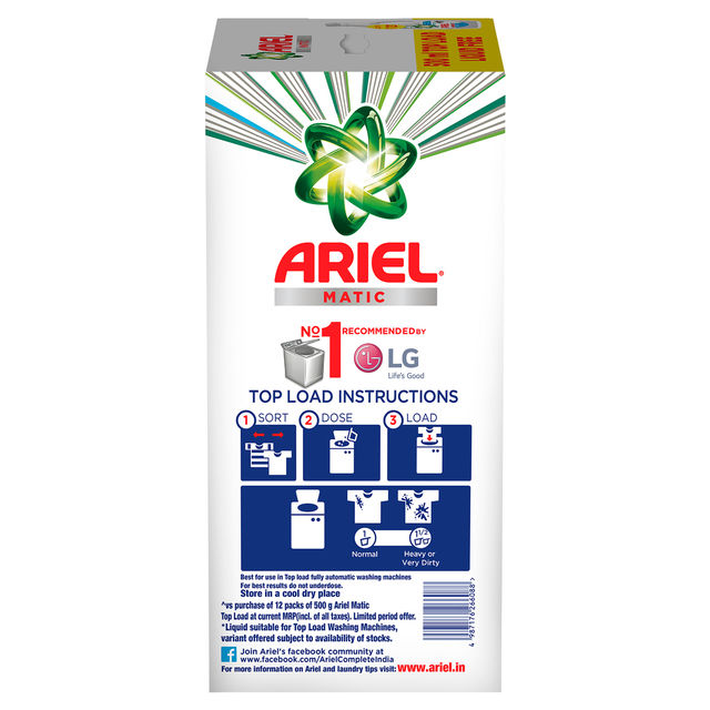 Ariel Matic Top Load Detergent Powder | For Washing Machines