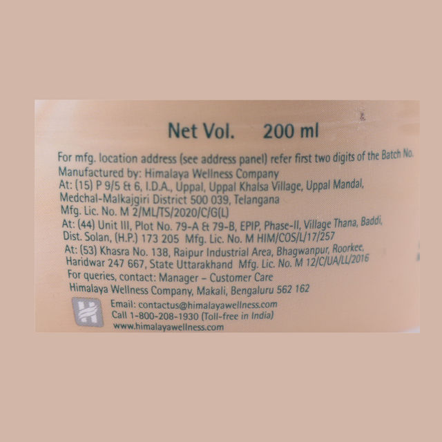 Himalaya Rich Cocoa Butter Body Cream