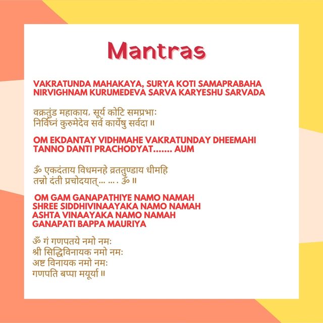 Panda's Box Mantra Chanting Baby Ganesha | Small - 20 cm