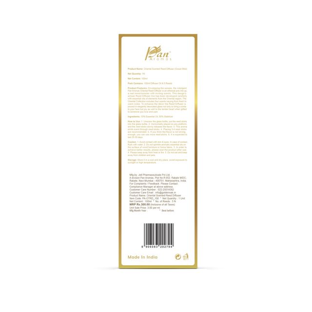 Pan Aromas Oriental Scented Reed Diffuser - Ocean Mist| Rakhi Gift for Brother & Sister