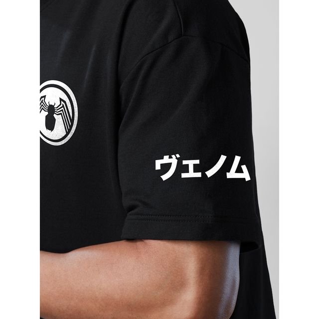 The Souled Store Men's Marvel Venom Oversized T-shirt | Black - L