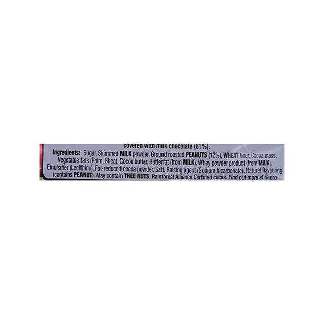 Nestle (Imported) Kitkat Chunky Peanut Butter Chocolate