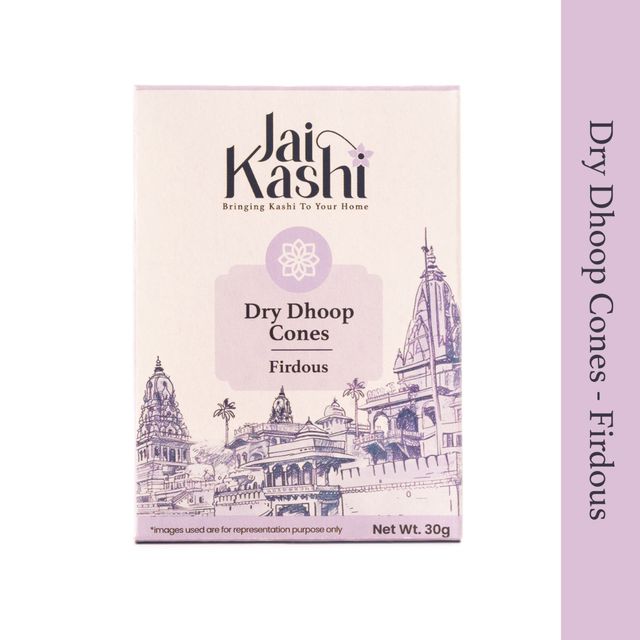 Jai Kashi Firdous Dry Dhoop Cones