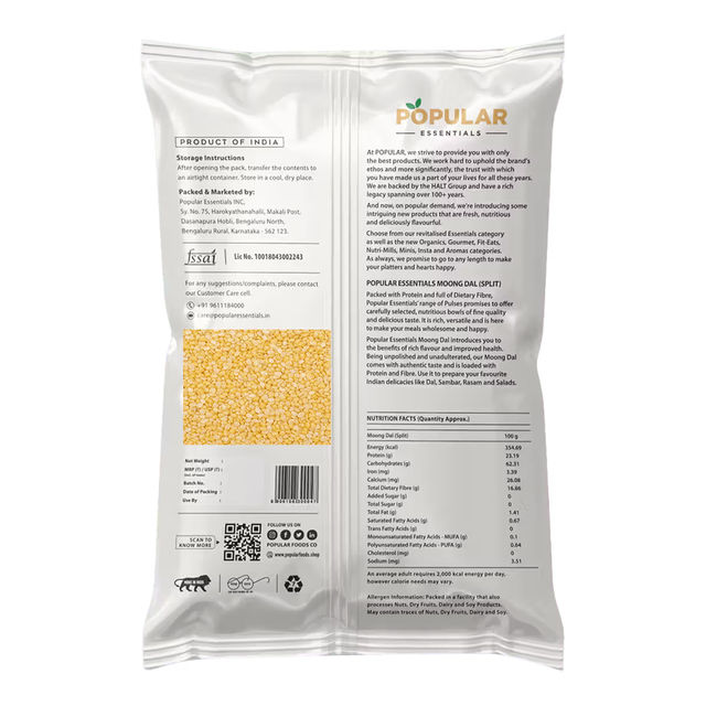 Popular Essentials Moong Dal | Un-Polished