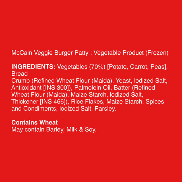 Del Monte Classic Blend Tomato Ketchup(500gms) & Mccain Veggie Burger Patty(360gms) Combo