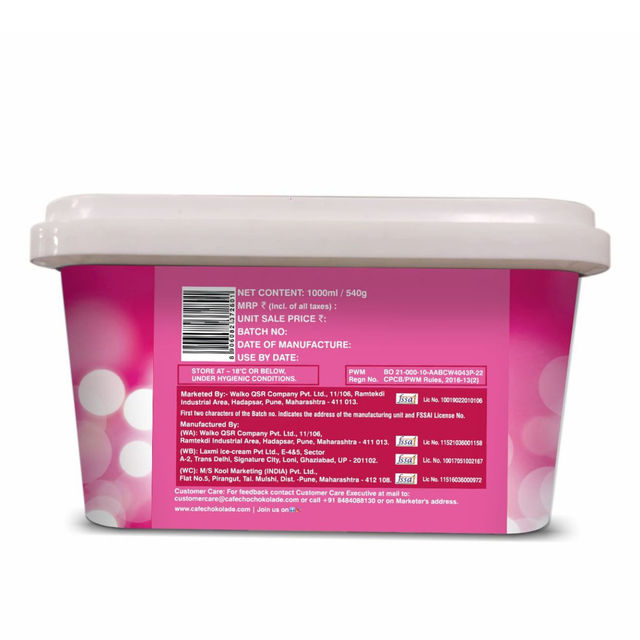 Cream Pot Strawberry Tub