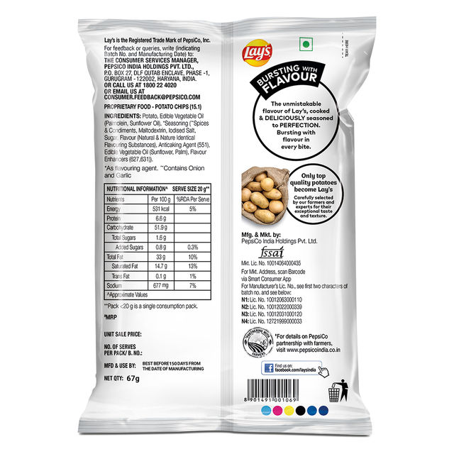 Lay's India's Magic Masala Potato Chips 48 g Combo