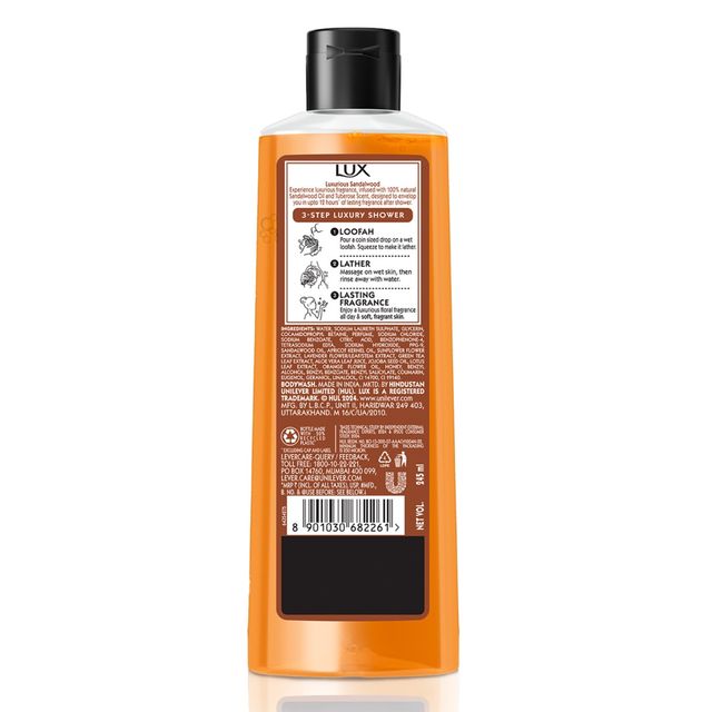 Lux Luxurious Sandalwood Bw