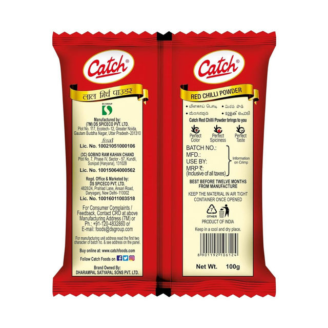 Catch Red Chilli Powder
