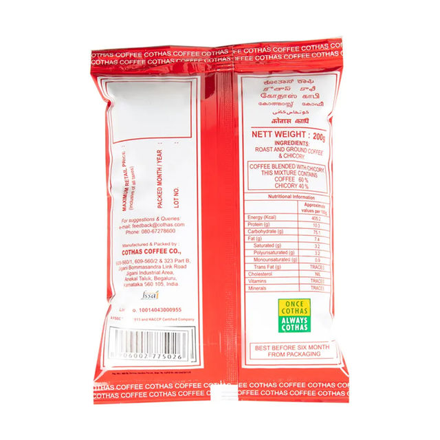 Cothas Extra Strong Filter Coffee