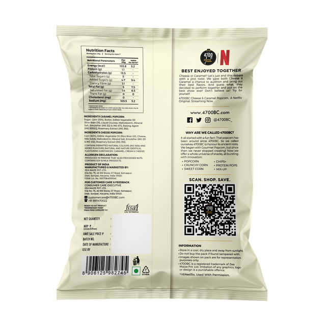 4700BC X Netflix Gourmet Cheese And Caramel Popcorn