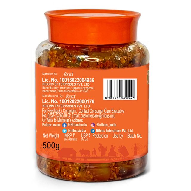Nilon's Sher-E-Punjab Mixed Pickle