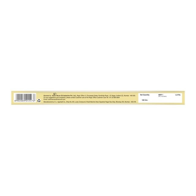 Ananth Mangalmai Mogra Agarbatti - | Incense Sticks