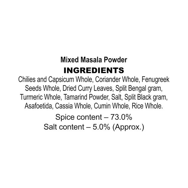 Catch Sambhar Masala