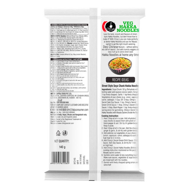 Ching'S Secret Veg Hakka Noodles, Cooks In 5-7 Mins, Just Soak & Drain(140gms) & Ching'S Secret Veg Hakka Noodles, Cooks In 5-7 Mins, Just Soak & Drain(190gms) Combo