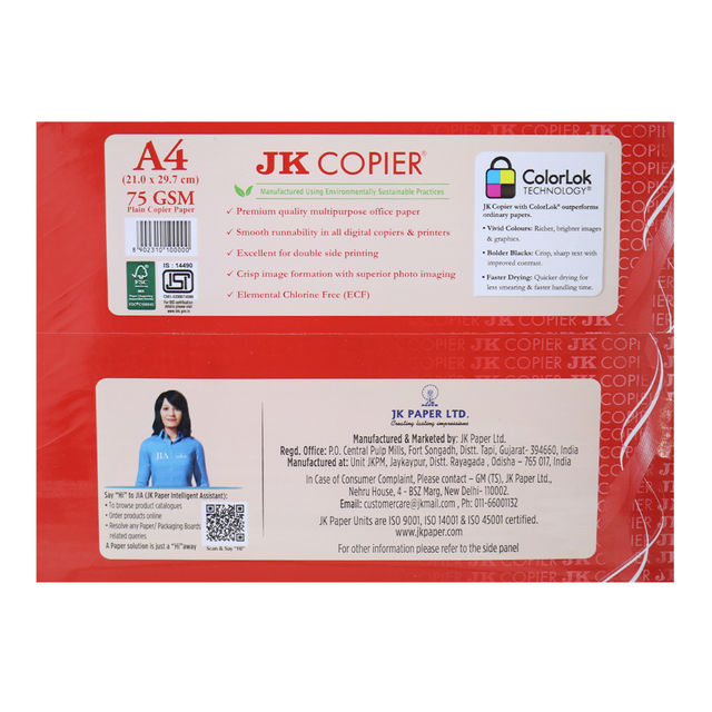 JK A4 Copier Paper White sheet (75 gsm) 500 pc Combo