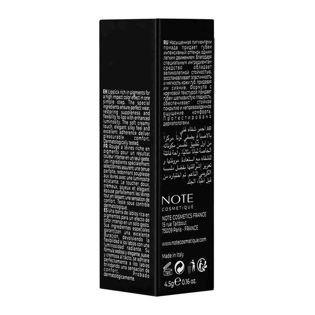 Note Deep Impact Lipstick