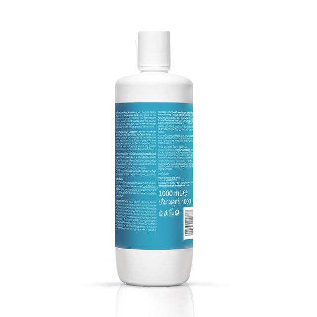 Schwarzkopf Professional Spa Essence Nourishing Conditioner(1l) & Schwarzkopf Professional Spa Essence Nourishing Shampoo(1l) Combo