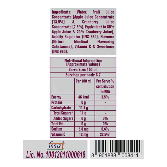 Dabur Real Cranberry Fruit Juice