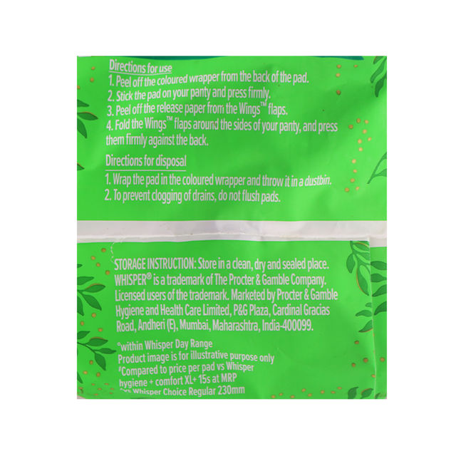 Whisper Ultra Clean XL+ Sanitary Pads