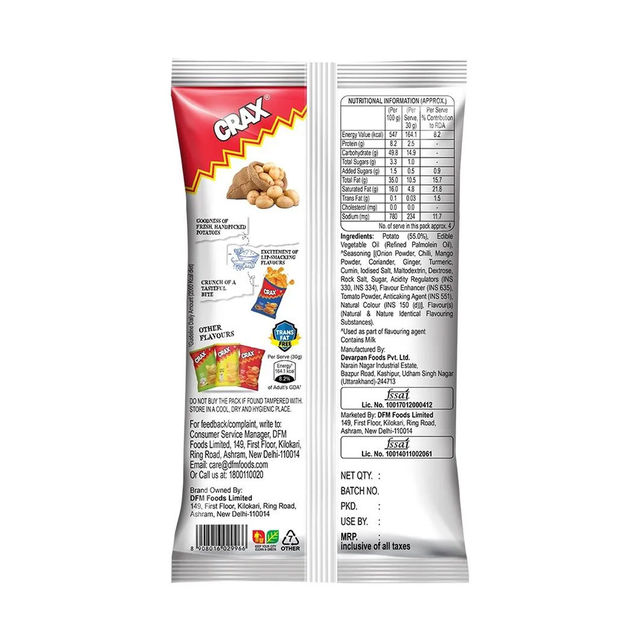 Crax Curls Chatpata Masala Crisps 82.0 Gram(82gms) & Crax Masala Punch Potato Chips 95.0 Gram(95gms) Combo