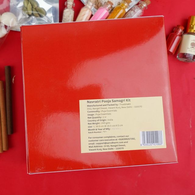 ServDharm Puja Samagri Kit