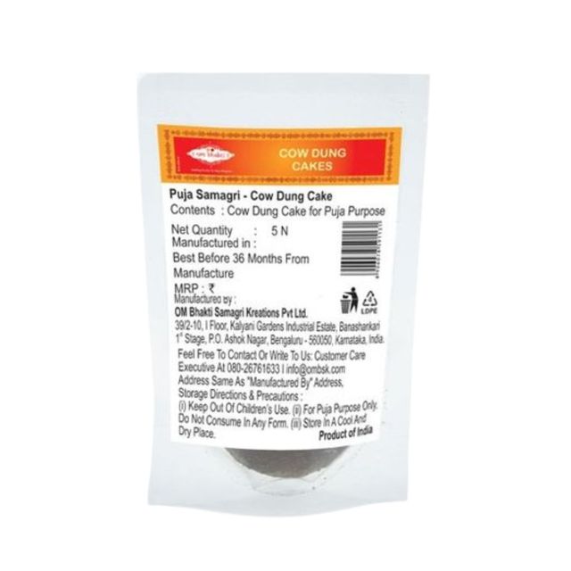 Om Bhakti Cow Dung Cakes