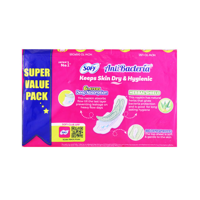 Sofy Antibacteria XL+ Sanitary Pads