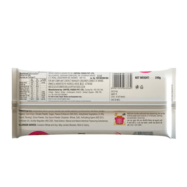 Ching's Secret Hot Garlic Instant Noodles Pouch 240 g Combo